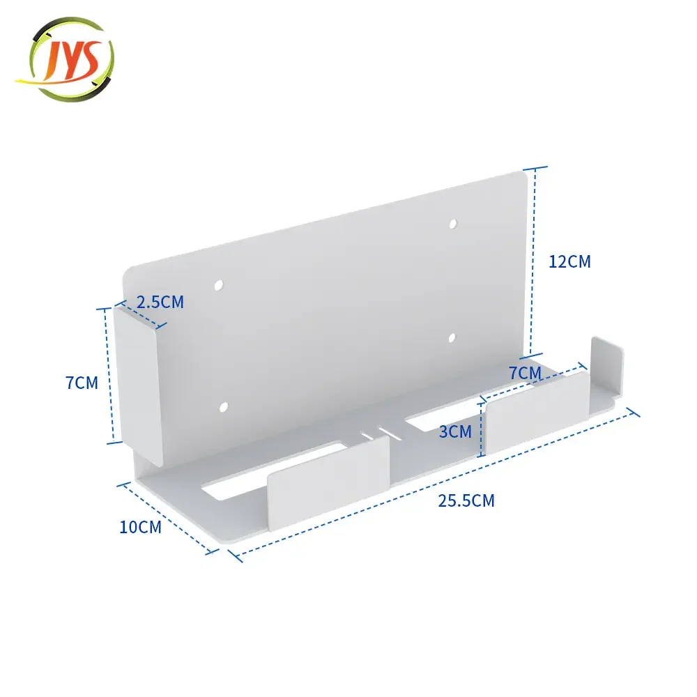 JYS-P5123 PS5 Console Wall Bracket PS5 Game Console Storage Bracket P5 Wall Storage Bracket