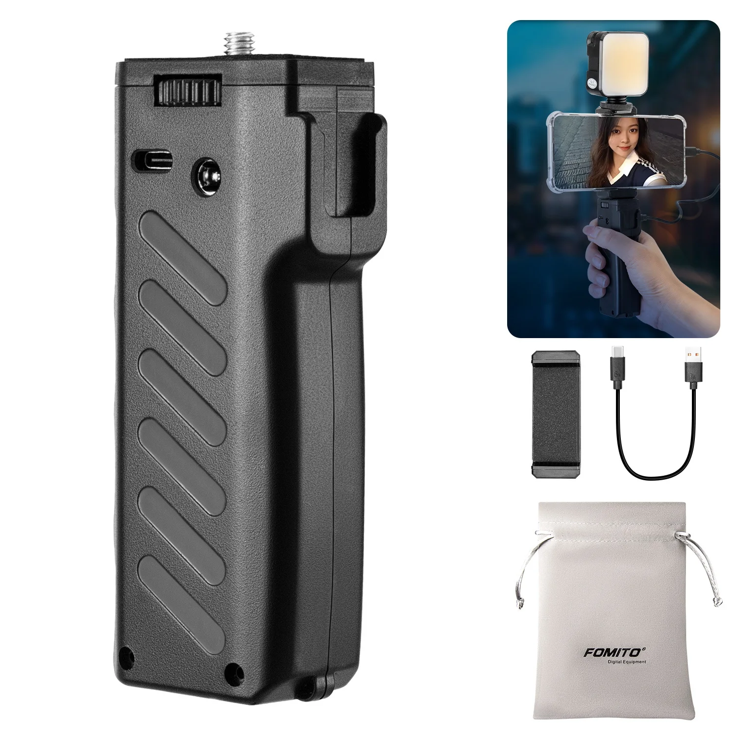 Fomito Battery Hand… - image