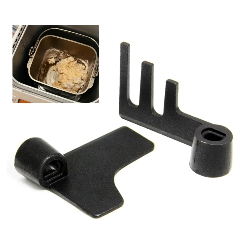 2 Pieces Bread Machine Attachments Bread Maker Paddles Metal Material for Mixer