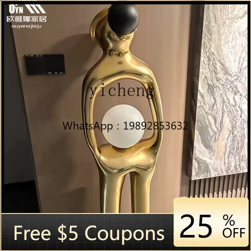 

1 humanoid art sculpture floor-to-ceiling hotel lobby exhibition hall light luxury fiberglass decorative fat ornament
