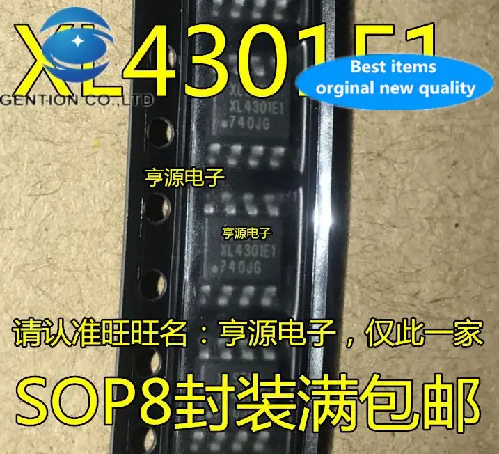 

20pcs 100% orginal new XL4301E1 XL4201E1 XL1513E1 SOP-8 step-down monolithic car charger dedicated chip