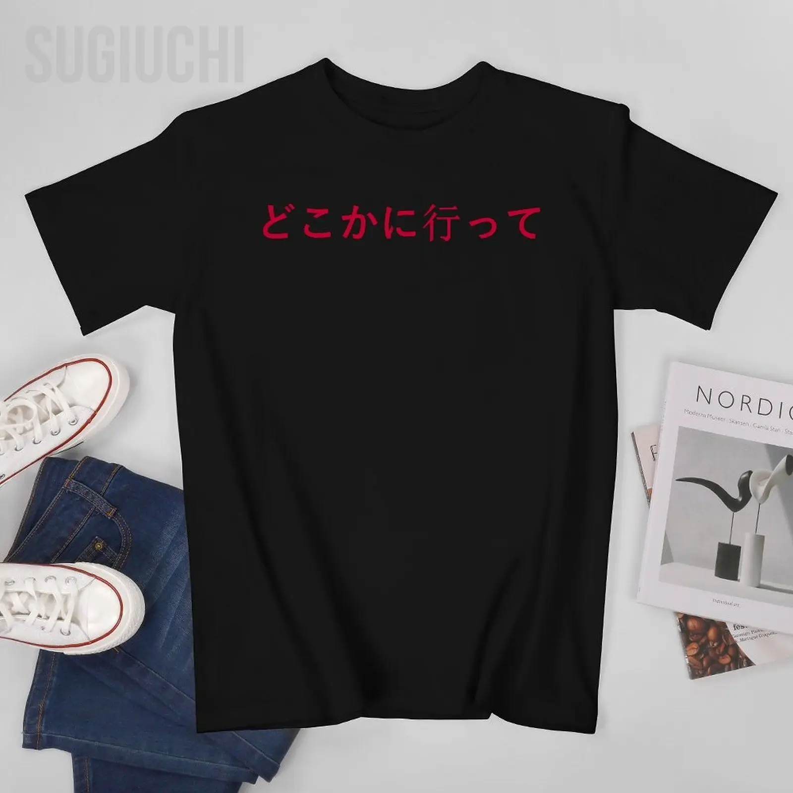Men Go Away Written in Japanese Writing Tshirt Tees O-neck T Shirts Women Boys 100% Cotton Short T-Shirt Unisex All Seasons