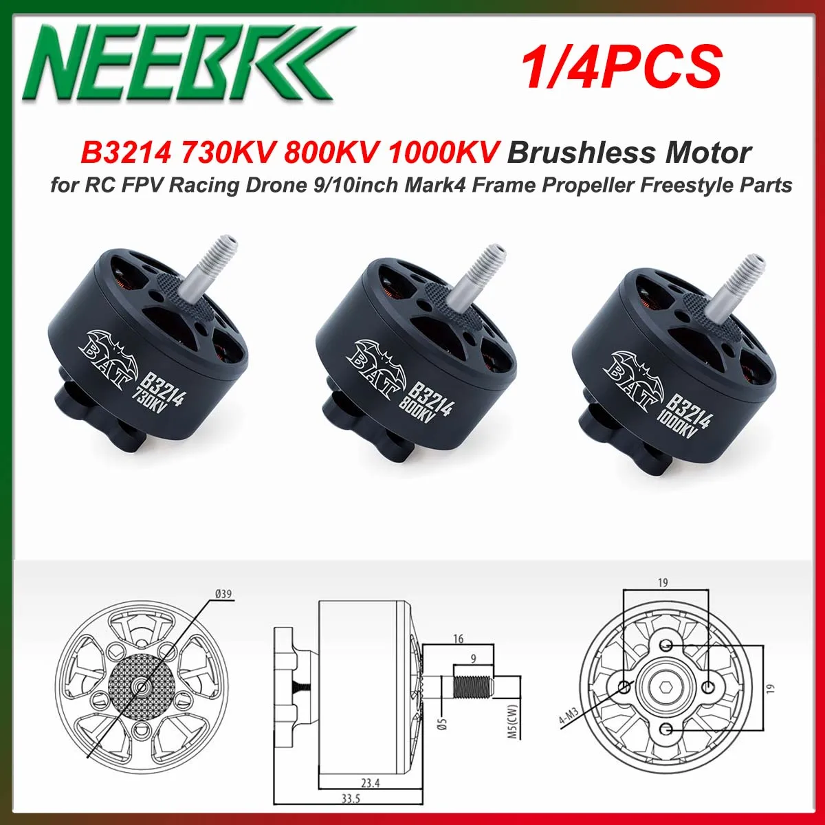 SURPASS HOBBY B3214 3214 Brushless Motor 730KV 800KV 1000KV for RC FPV Racing Drone 9/10inch Mark4 Frame Propeller Freestyle DIY