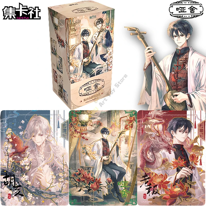 

Card.Fun Official Genuine Version Yashe Card Gan Luo Novel Anime Collection Cards Anime Peripheral Toys Flash Card Gifts