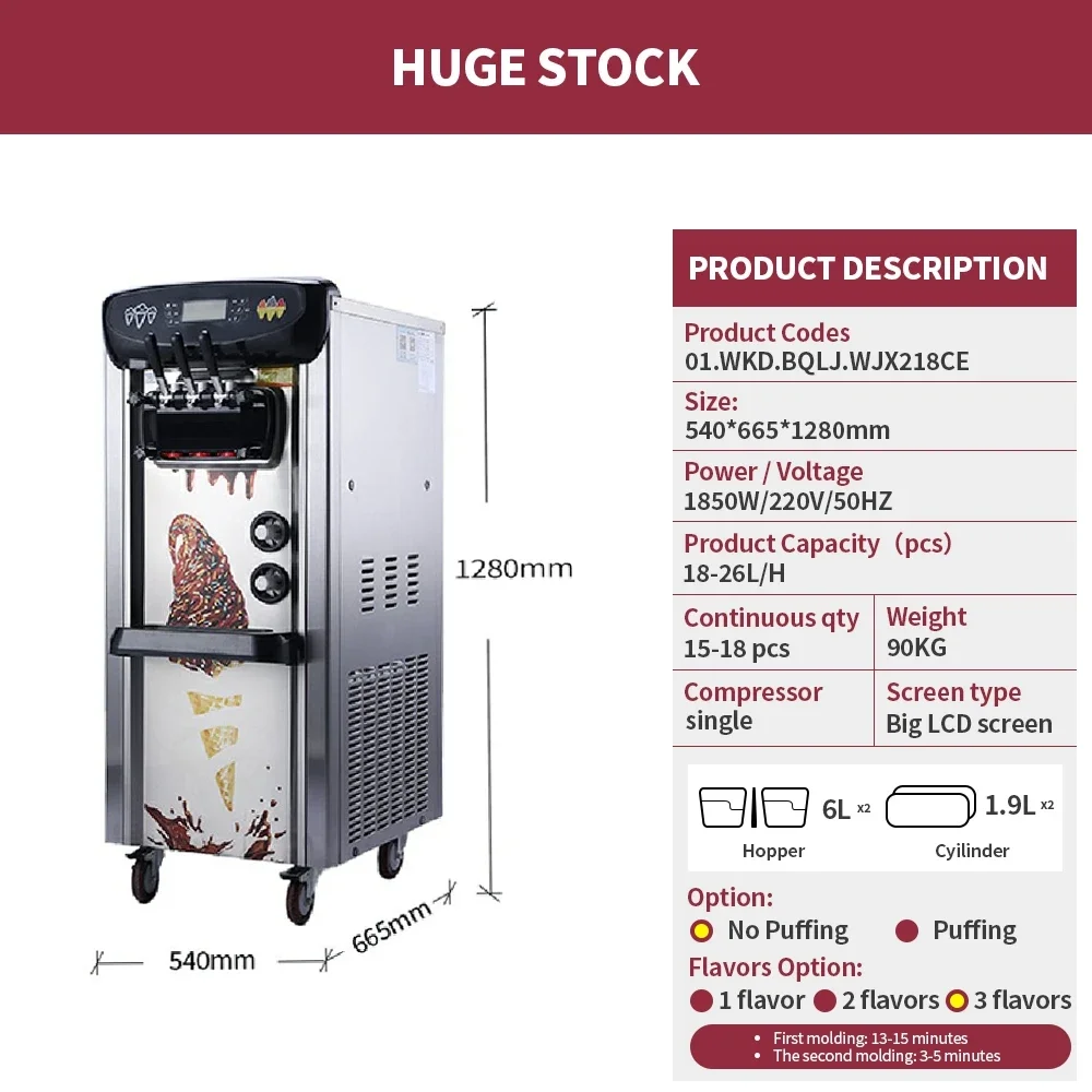 Automated ice cream machine Various flavors available ice cream machine maker commercial