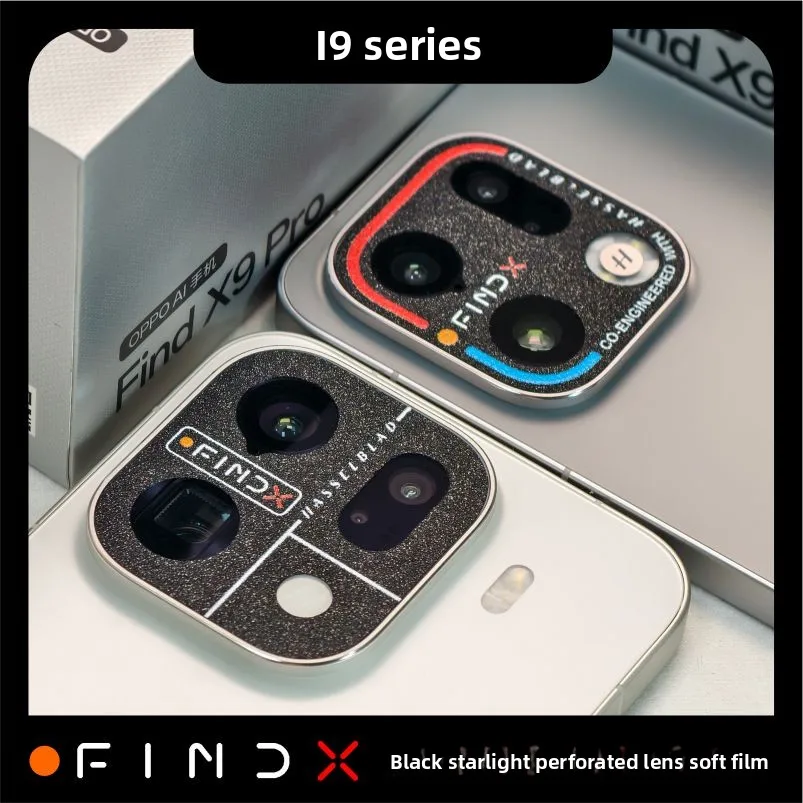 

3Pcs Lens Film for OPPO Find X9 Pro Rear Camera, Watermark Matte Anti-Scratch Film for OPPO Find X9 Mobile Phone Lens Protection