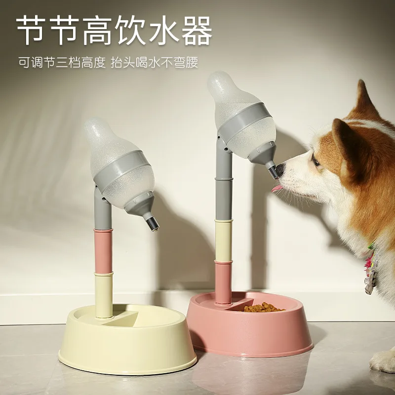 

New pet adjustable height water dispenser dog drinking pot hanging cat drinking water