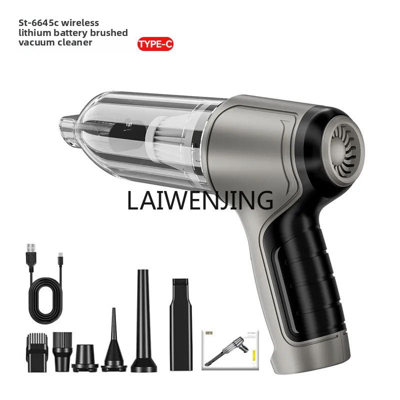 

HLZ car vacuum cleaner high-power home and car dual-purpose powerful special car vacuum cleaner