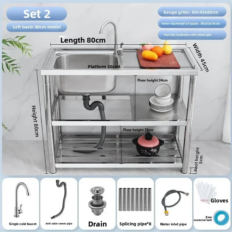 Integrated Countertop Kitchen Sink Stand Stainless Steel SingleBowl Draining Rack Dishes Vegetables Handwashing Sink Kitchen