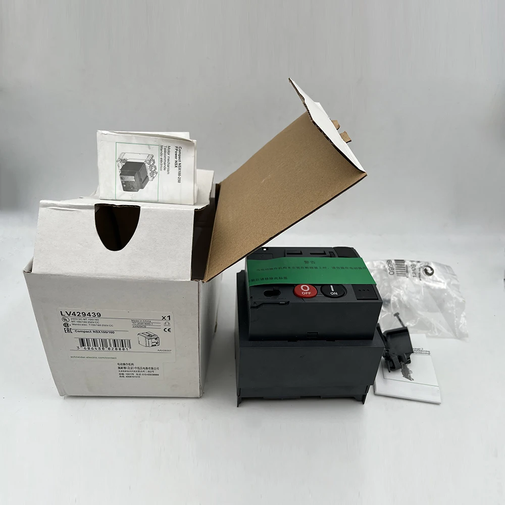 สําหรับเซอร์กิตเบรกเกอร์ Schneider MCH - 250 V DC NSX100..160 LV 429439