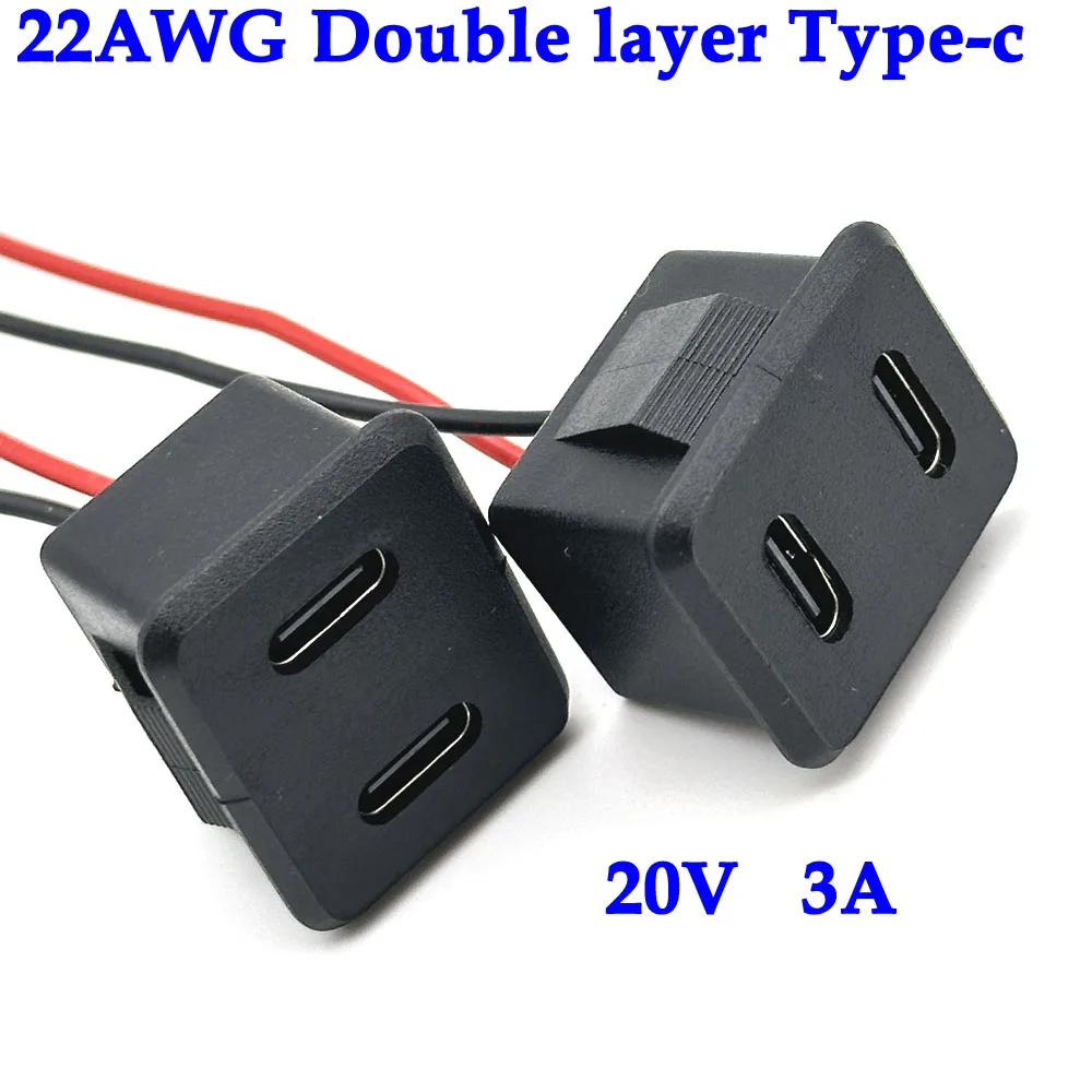 1/3PCS  22awg  Black Double-Layer USB Female Base Type-C Charging Socket Power Socket with Cable Connector