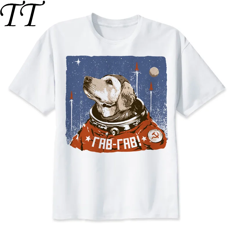 

CCCP Русская футболка СССР Советский Союз КГБ Москва Новое поступление Россия футболка модные футболки на заказ забавный дизайн