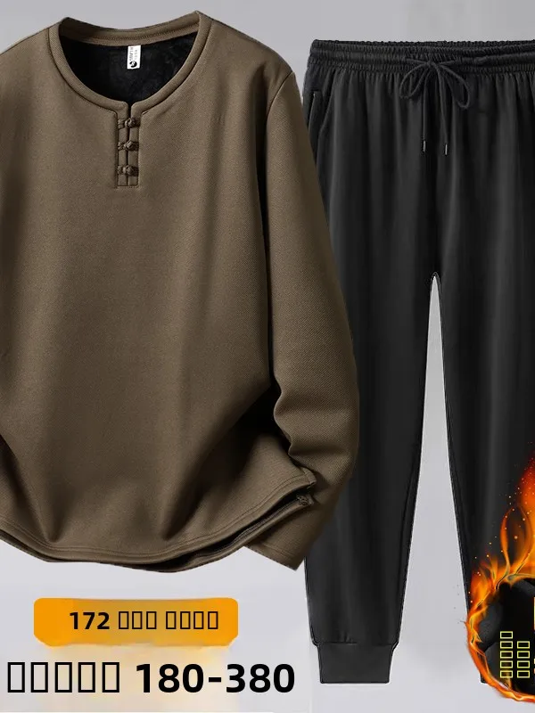

Extra Large Size Chinese Sle Buttoned Hoodie Men's Autumn Winter Fce Lined Casual Set Fat 300 Pou Sweatpants Whole Set