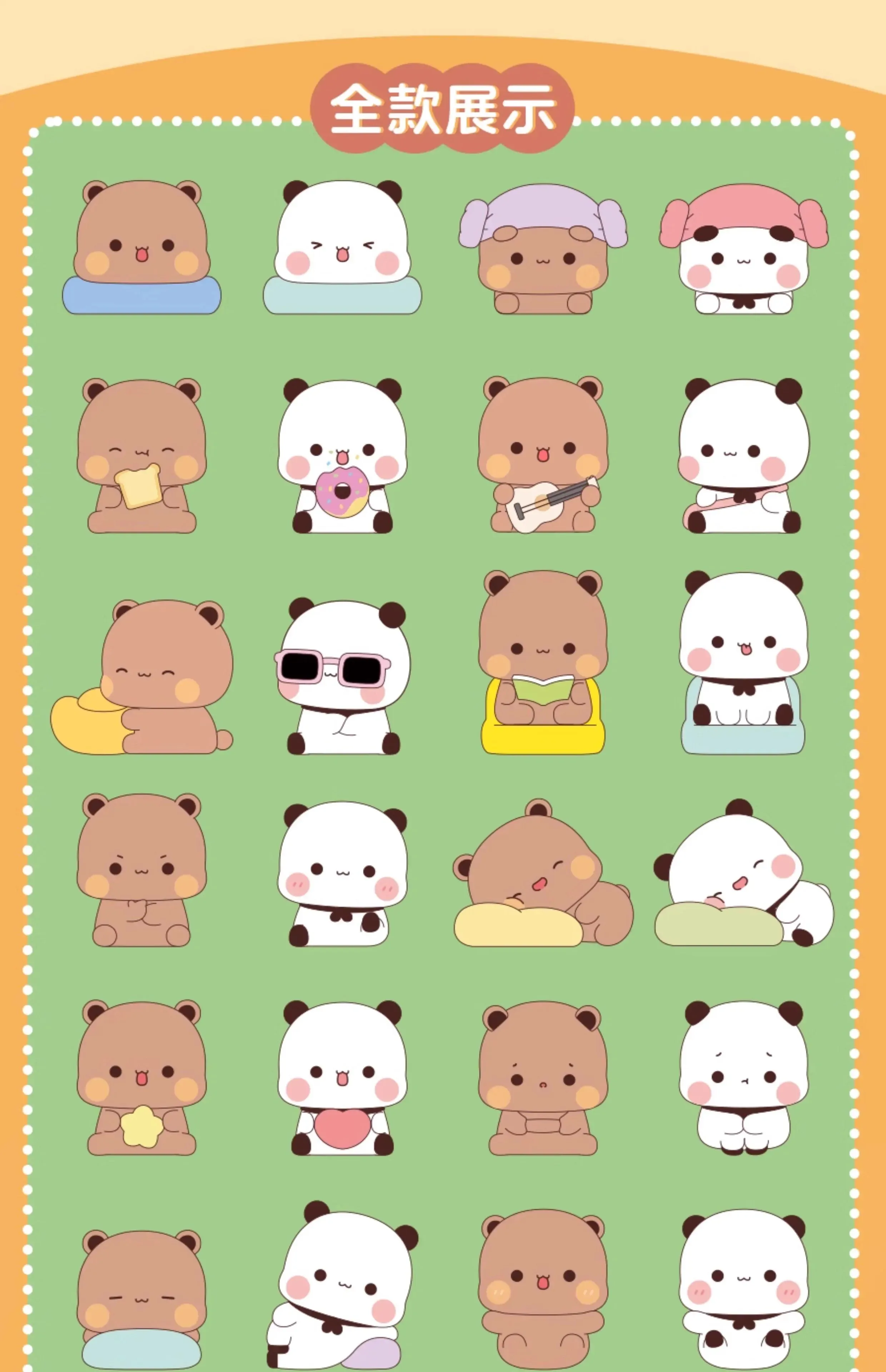 Geautoriseerde schattige mini-blinddoosbeeldjes van One Two en Bu's dagelijks leven, trendy speelgoed, randcadeaus