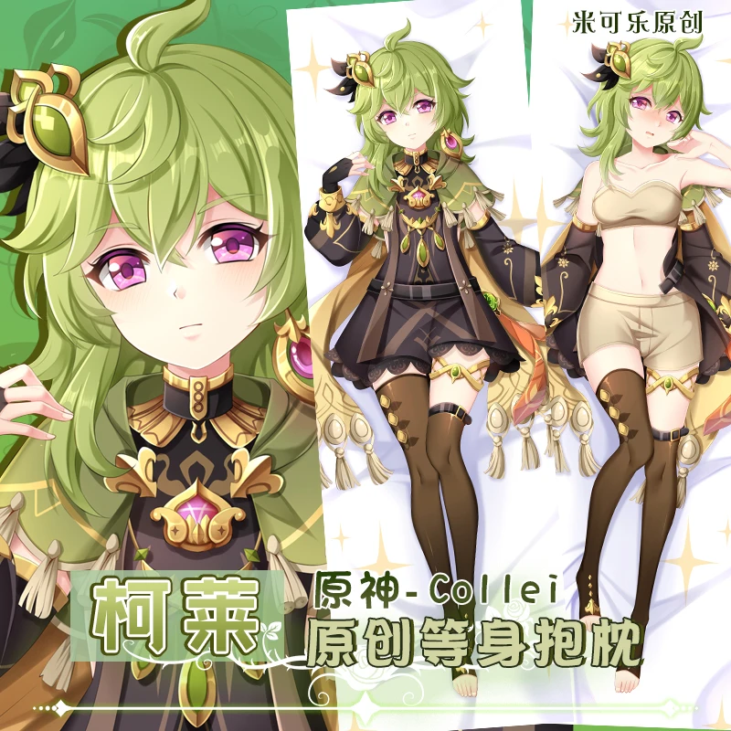 New Game Anime Genshin Impact Collei Dakimakura Hugging Body Pillow Case Otaku Girl Pillowcase Cushion Cover Cosplay Gift
