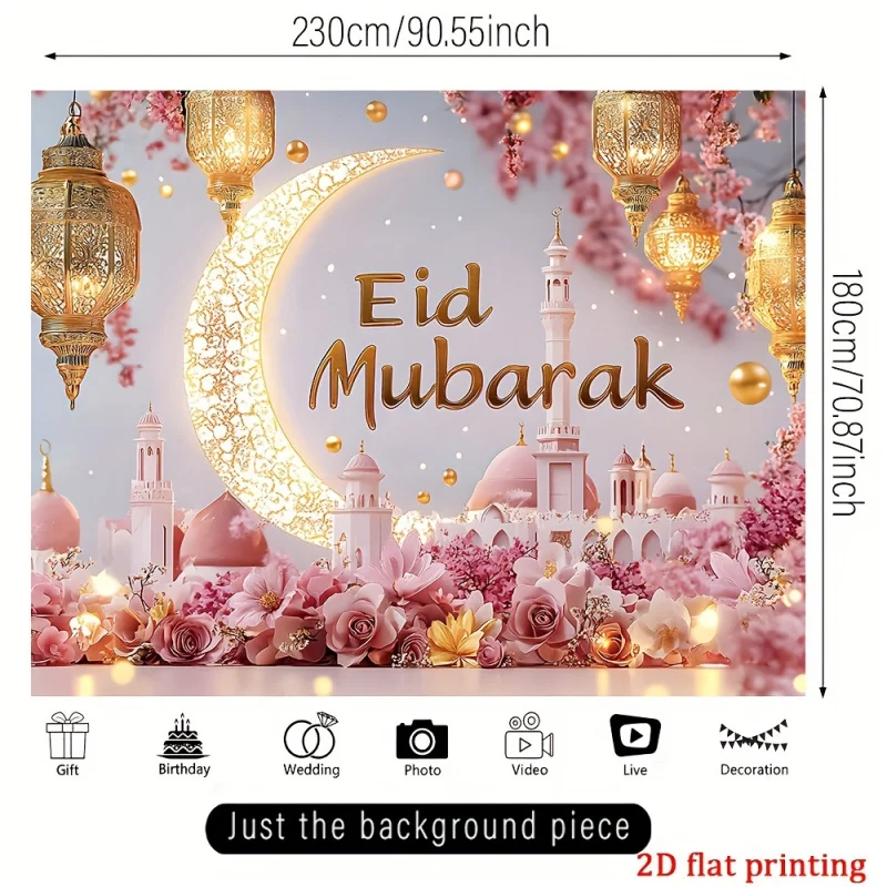 VIKAMA Eid Mubarak Backdrop Banner Adds Elegant Festive Vibe Great Suitable For Family Gatherings and Memorable Photo Sessions