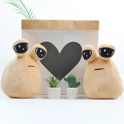 22cm  My Pet Alien Pou Plush Toy Anime Kawaii Toy Alien Plushie Stuffed Animal Pou Doll Kids Favor Hot Game Plush Birthday Gifts