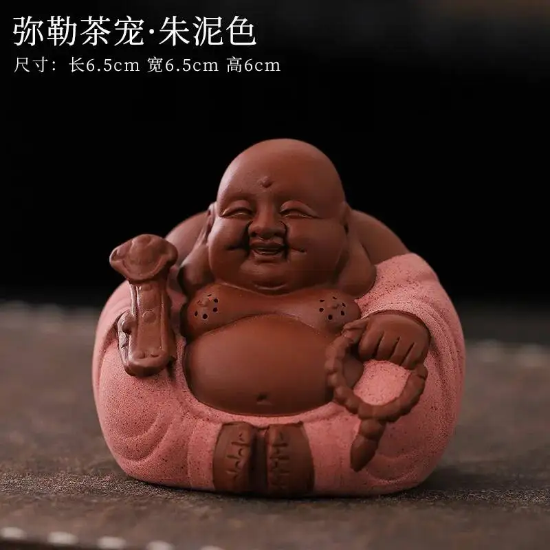 Purple Clay Buddha Tea Pet  Tea Play Lucky Ornament Handcrafted Cultivable Zen Tea Play Tea Table