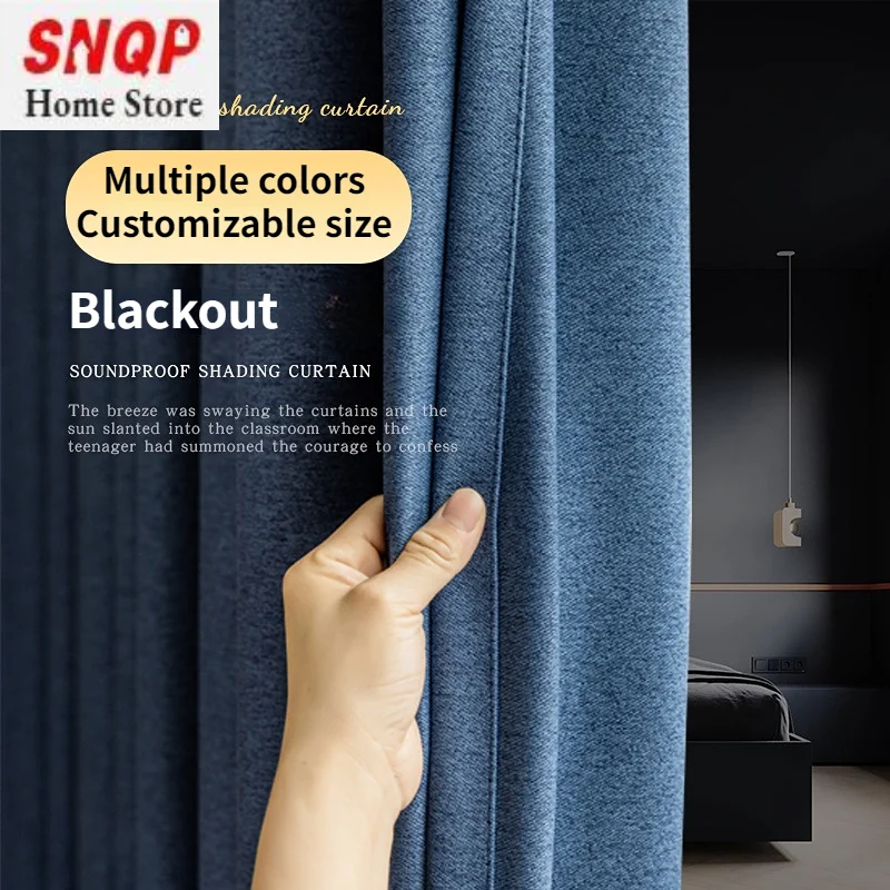 High Blackout Curtains for Living Room Luxury Bedroom Thickened Cotton Linen Hotel CustomFashion