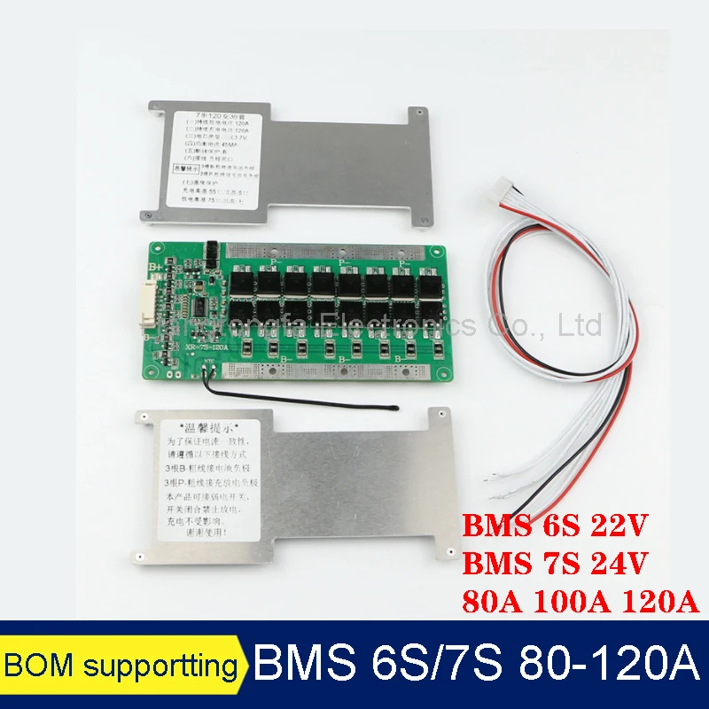 Bms 6S 7S 80A 100A … - image