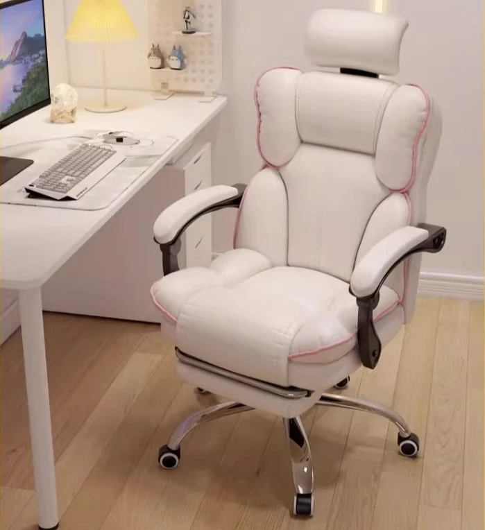 Home Gaming Chair Bedroom Sofa Recliner Ergonomic Office Backrest Chair Furniture Living Room Latex