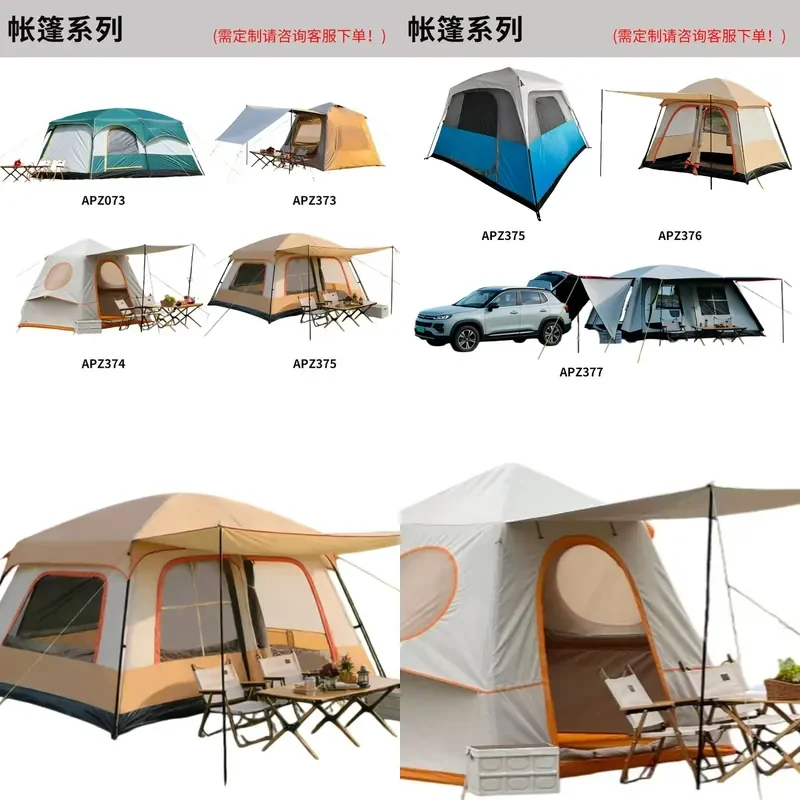 For Outdoor Camping Inflatable Tent Double Layer Sunscreen Shelter Large Quick Opening Family Camp Tent Waterproof Windproof