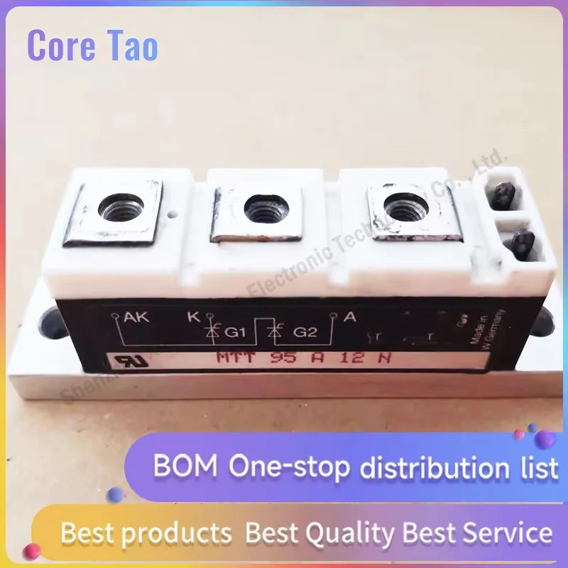 1pcs/lot MTT95A12N MTT95A12 95A12N  Driver thyristor module