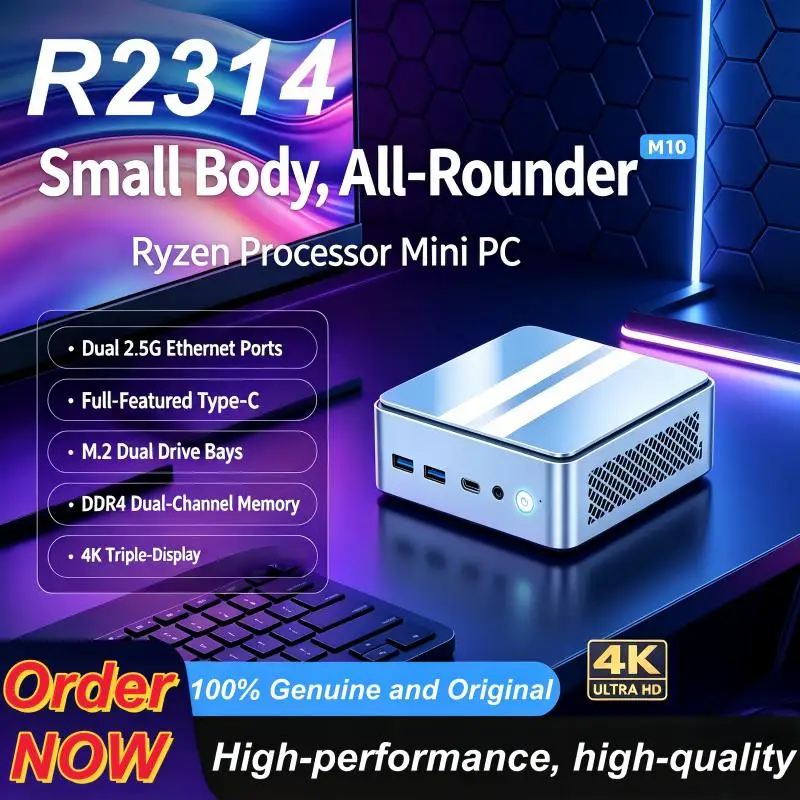 NEW Mini PC R2314 Barebone  NAS/Soft Router, Dual GbE, 4K Triple Display, NUC, DDR4, Low Power, Ideal for Home/Office
