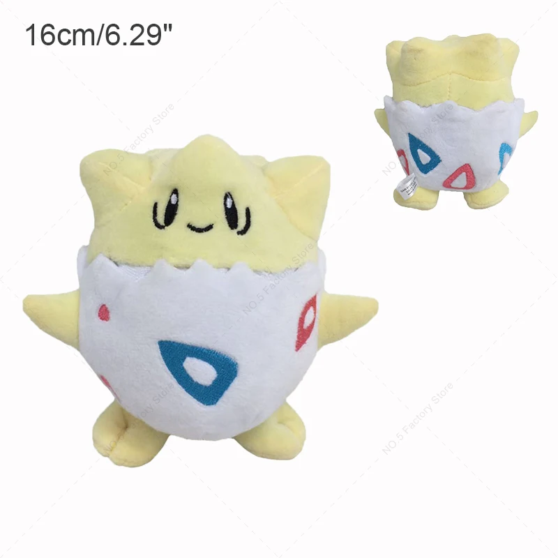 30 Stile Pokemon Cartoon Plüschtier Raichu Mimikyu Cubone Charizard Y&X Psyduck Poke Ball Weedle Mew Glänzende Stofftierpuppe – Detail 11