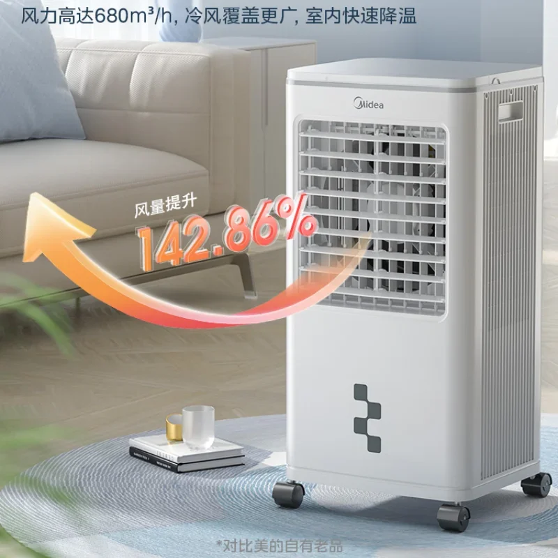 220V Midea Portable Cooler with Lightweight Design and Powerful Cooling Function for Home, Bedroom, and Dorm