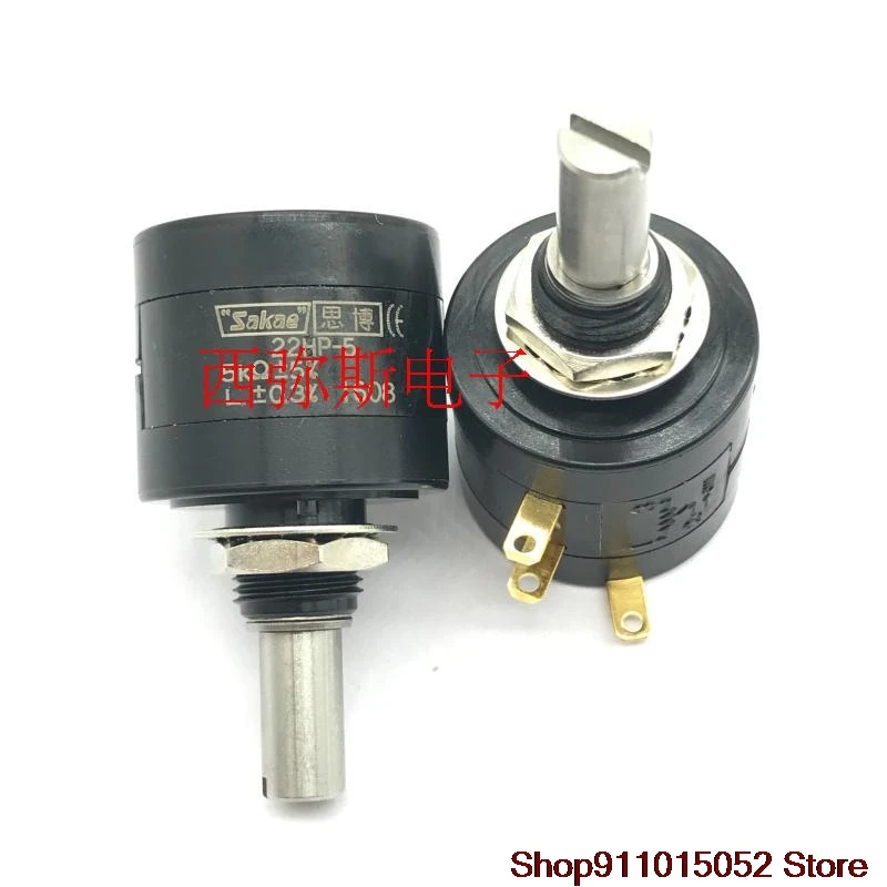 The original imported from Japan sakae 22 HP - 5  22HPM-5  1 k, 2 k 5 k, 10 k coil wire wound potentiometer