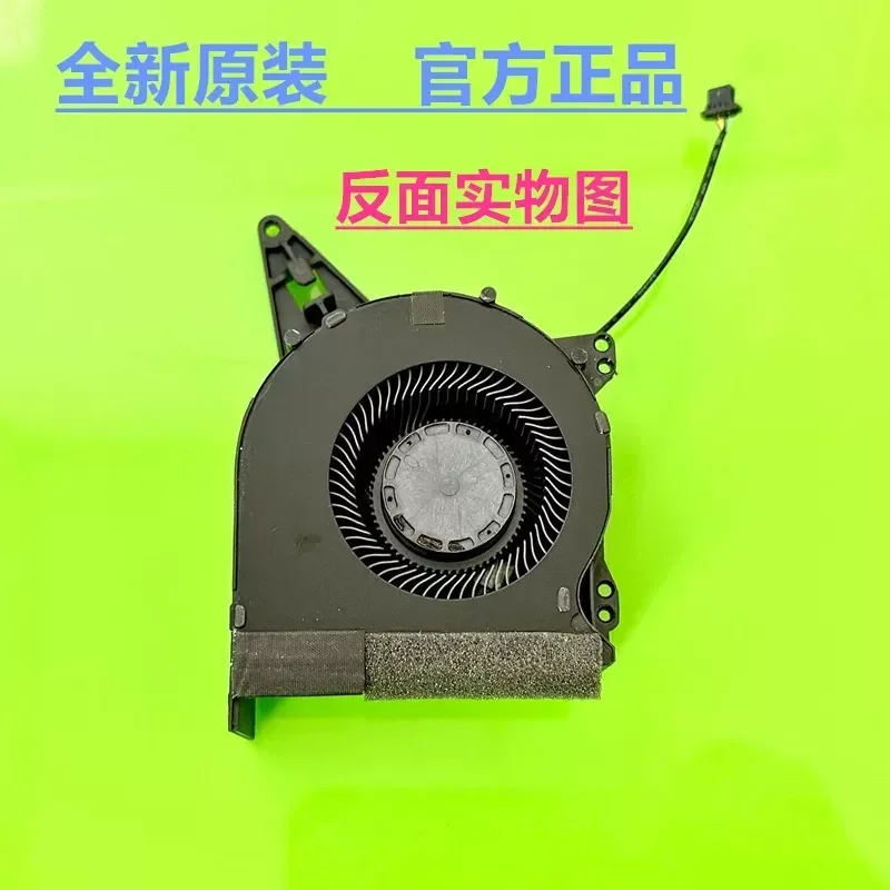 For WIKO Hi GT Cube Graphics Card Rubiks Cube Cooling Fan Moyuan-7XH 4-Wire Temperature Control