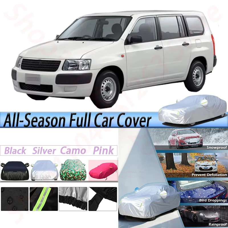 

Full Waterproof Car Covers For Toyota Succeed Probox Auto Outdoor Anti-UV Sun Shade Snow Rain Ice Resistant Dustproof Cover
