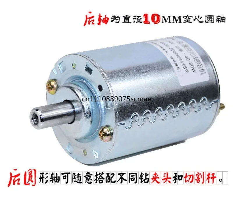 24V8000 to JT0 conical shaft DC fish float bed motor float motor (4MM hollow shaft)
