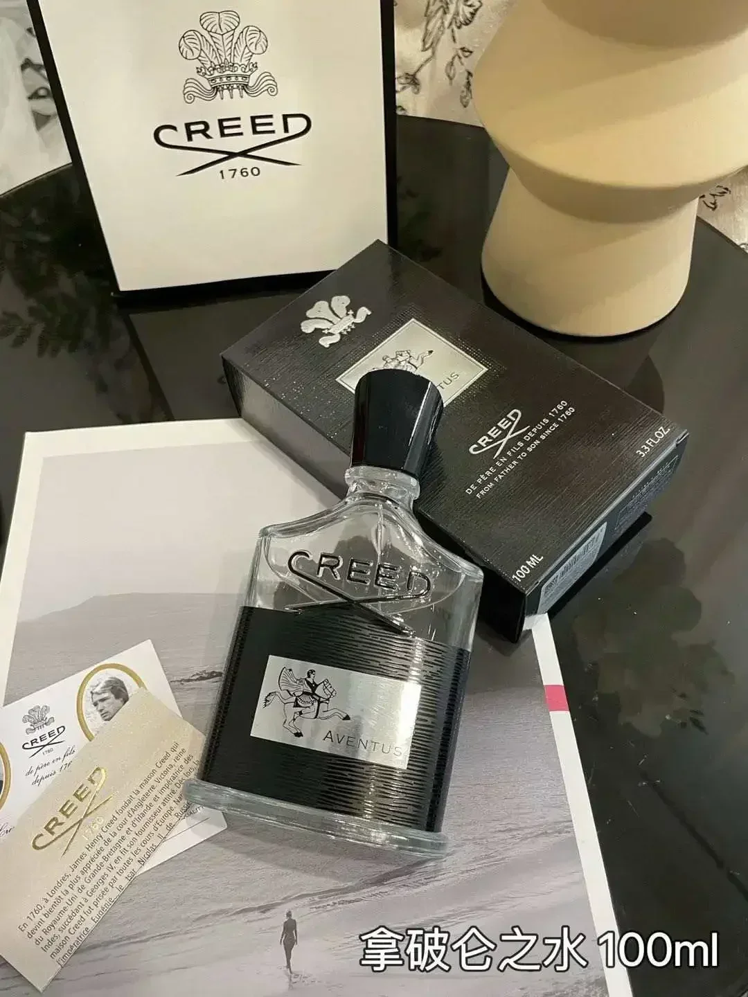 The  Aventus Eau de Parfum Silver Mountain Water Original Santal Perfume Green Irish Tweed Eau De Parfum Spray for Unisex - view 2