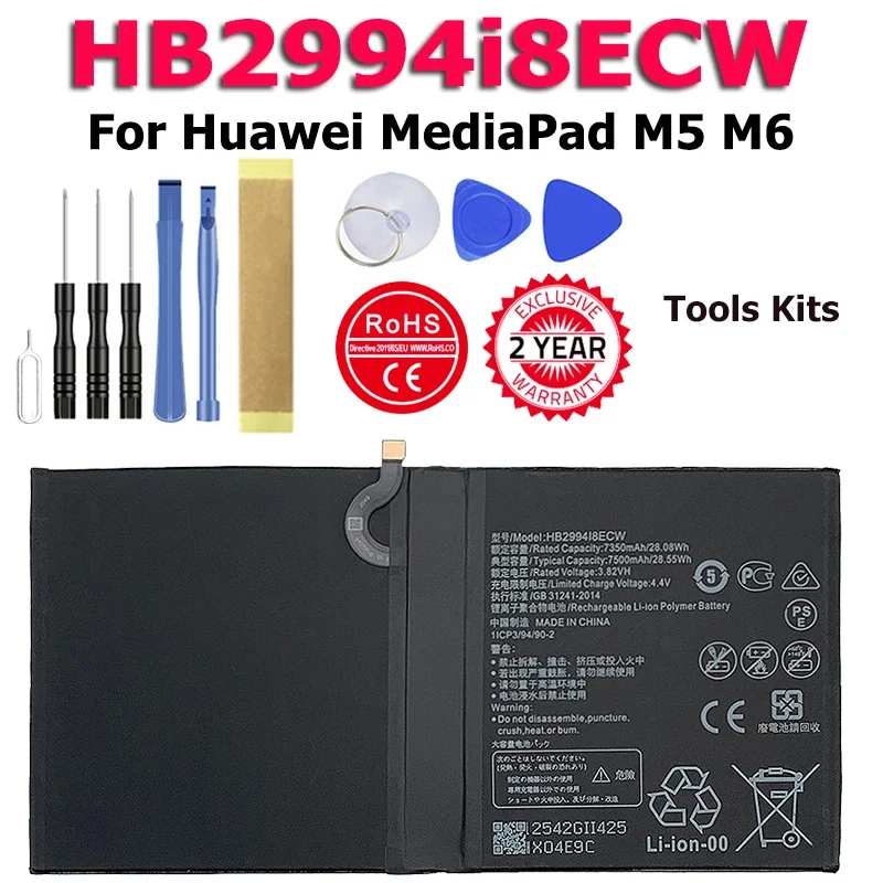 

XDOU High Quality 100% New HB2994i8ECW Battery For Huawei MediaPad M6 10.8 M5 LITE TAB HB2994i8ECW + Tool