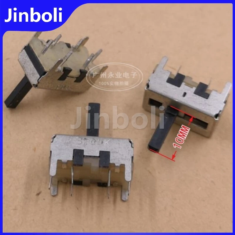 

5PCS F-101G 16MM Straight Slide Potentiometer Resistor B100K With Midpoint Double 6Pins Mixer Fader 100K Ohm Handle Length 10MM