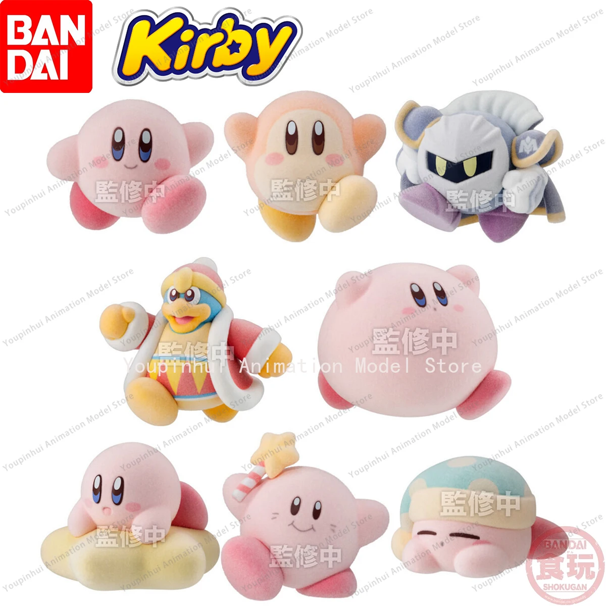 In Stock Original Bandai Pupupu Dolls Candy Toy Star Kirby Kirby Meta Knight Waddle Dee Dedede Daiou Flocking Mini Figures Gifts