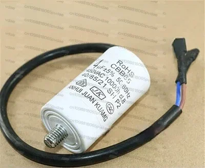 Refrigerator Parts QP3-12A Compressor Overload Starter Protector PTC and 4uf Capacitor For  Replacement Fridge