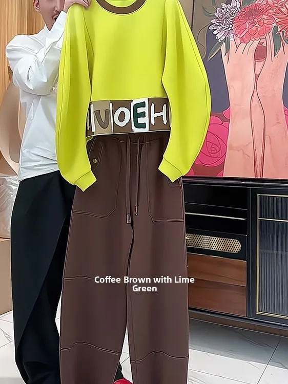 

Fall 2025 Women's Casual Sporty Wide Leg Pants Top Set Color Block High Waist T-Shirt round Neck Two-Piece Suite Slimming Effect