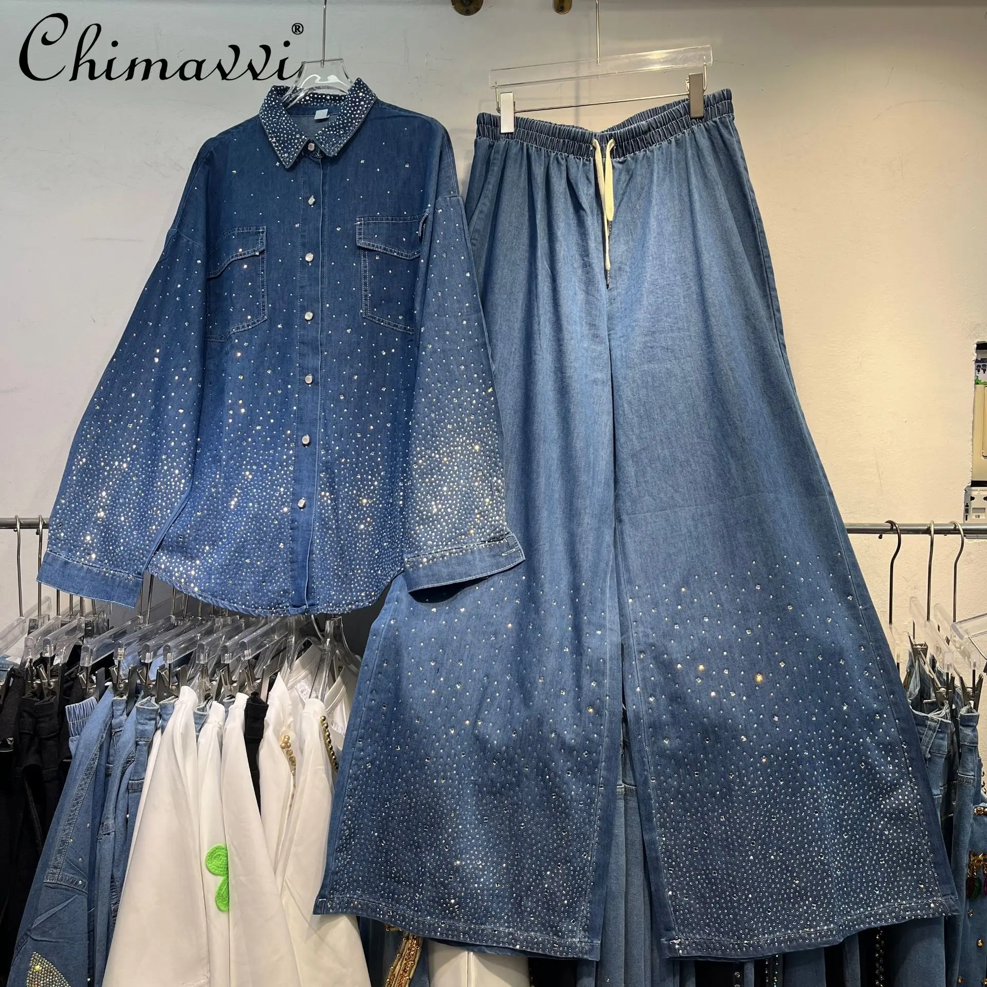

Fashion Oversized Rhinestone Denim Shirt Top Elastic Waist Wide Leg Pants Two-Piece Set Autumn New Heavy Women's Pants Suit