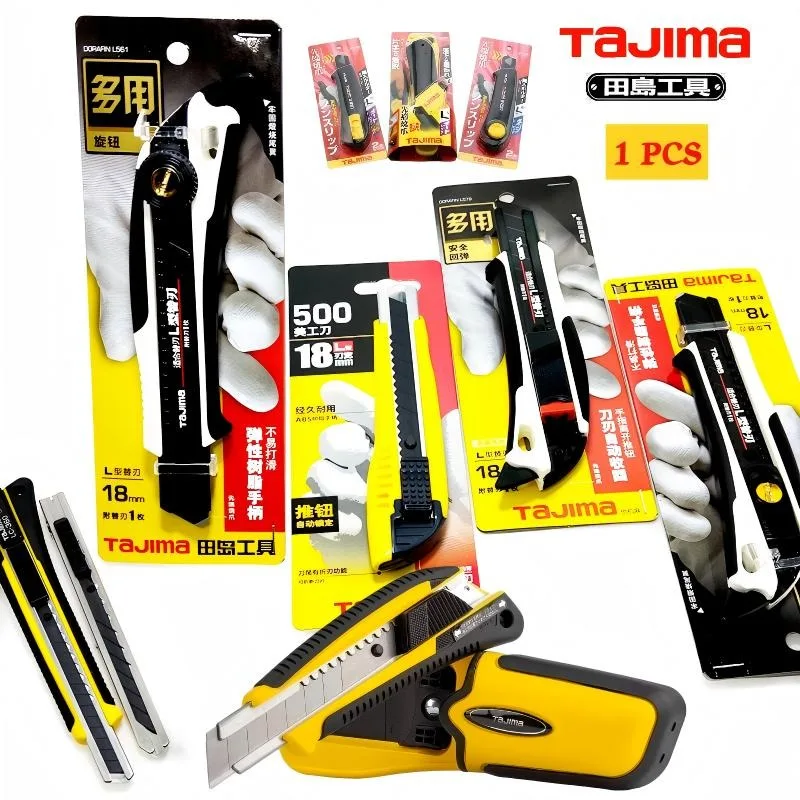 

TAJIMA 1Pcs Retractable Utility Knife Series 18mm - L-blade Auto/Manual Lock, Wallpaper Cutting Tool