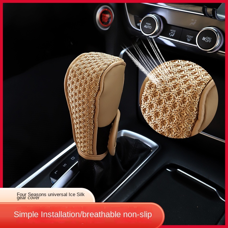  New Anti-Slip Car Gear Head Lever Shift Knob Covers Automatic Transmission Handle Shifter Level Change Stick Head Protect Covers 