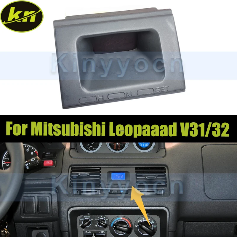

Car Instrument Panel Clock Electronic Watch For Mitsubishi Leopaaad V31 V32 V33