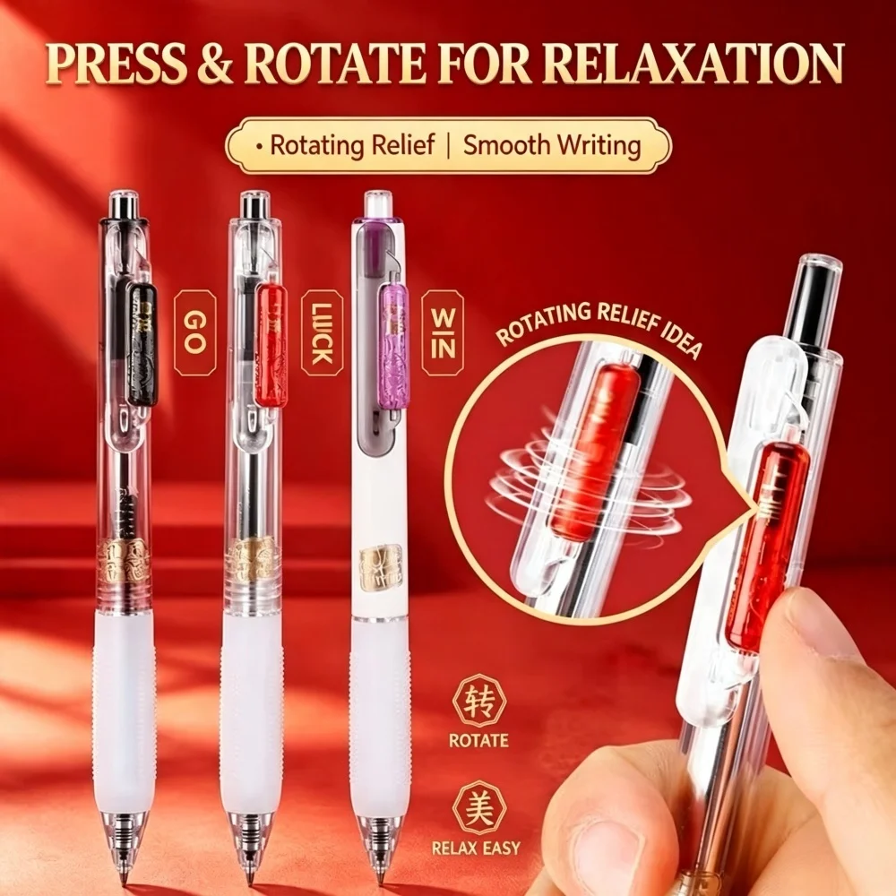 M&G Black Gel Pen Set 0.5mm Soft Grip Gel Pen Writing Smoothly Spinner Comfortable Grip Click Stress Relief for Study and Office