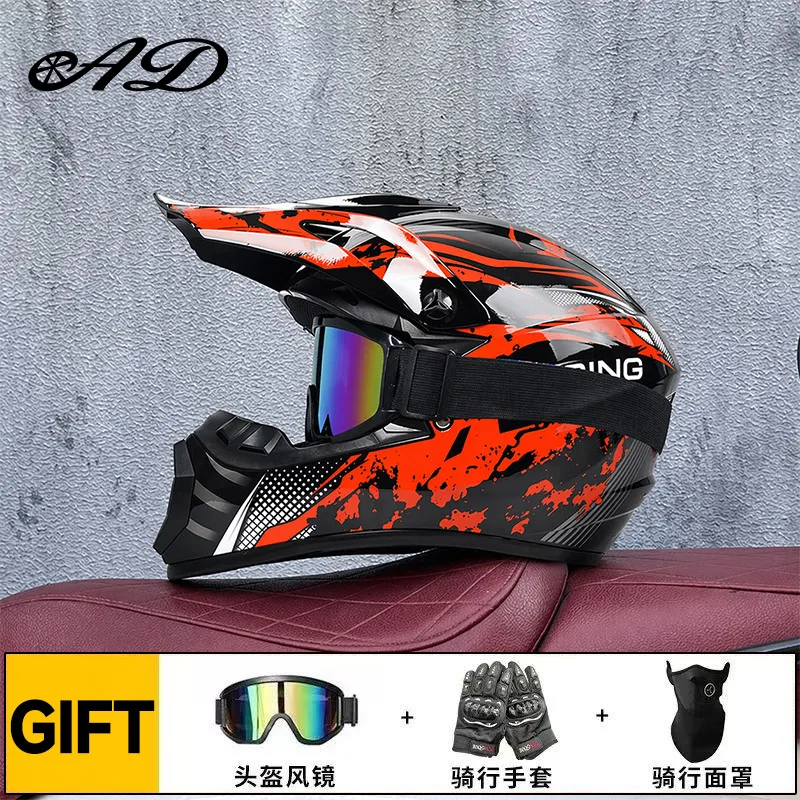 Factory Wholesale New Youth Full Face Off-Road Abs Motorcycle Helmets Dot Approved Protective Motorbike Helmet Goggles Gloves