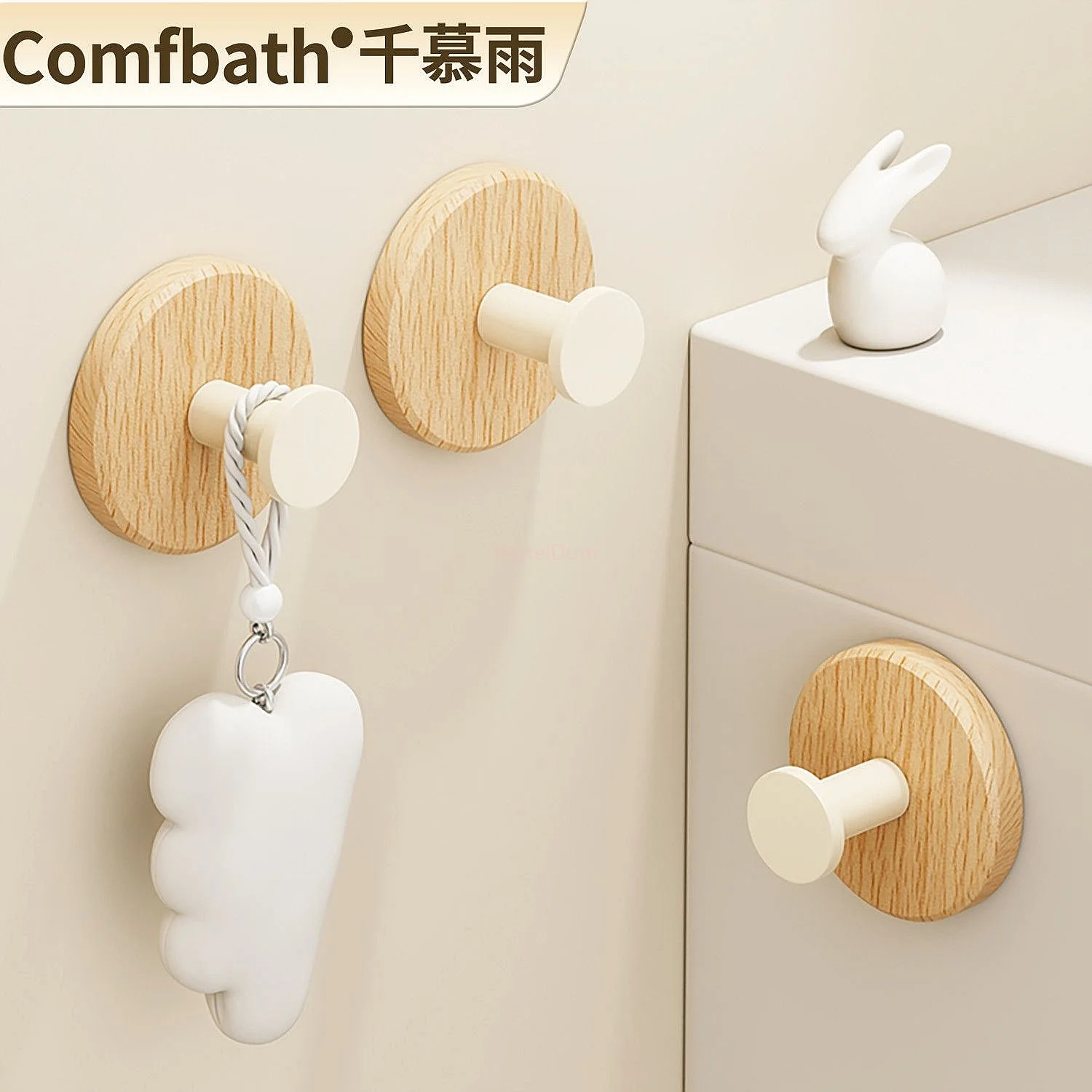 Cream‑Style Wood Grain No‑Drill Wall Hook Strong Load‑Bearing Hanger for Kitchen Bathroom Household Storage Accessory