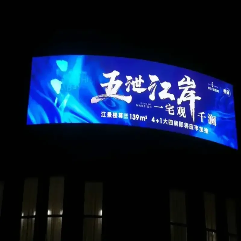 Custom Weatherproof Outdoor LED DisplayP6 Spot Indoor Energy-Saving High-Refresh Advertising Display