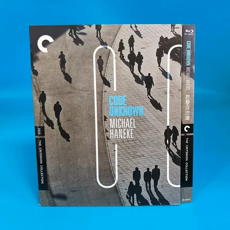 In Stock Paris Ukiyo-e with Chinese Subtitles 1 Disc BD Blu-ray