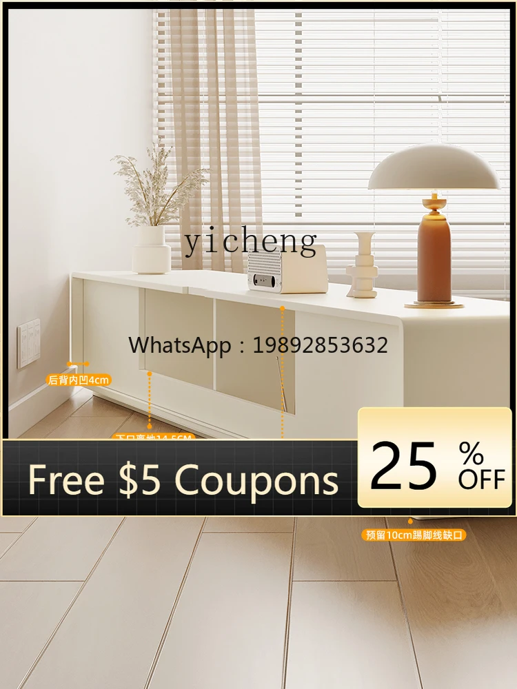 AB  Cream TV Cabinet Modern Minimalist Small Apartment Living Room Combination Paint Milky White Solid Wood TV Stand